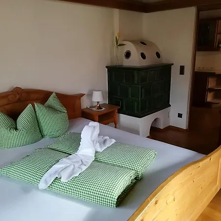 Gundolf Christine & Peter * Арцль (Пицталь)